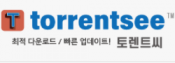 토렌트씨