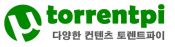 토렌트파이