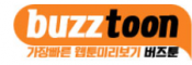 버즈툰